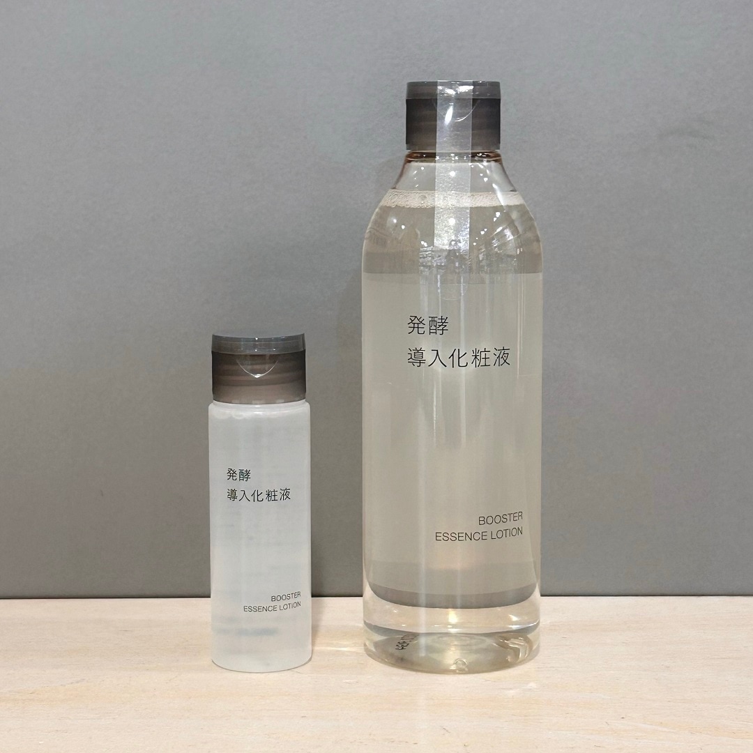 日吉東急】 発酵導入シリーズ｜無印良品 日吉東急